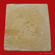 พระสมเด็จบางขุนพรหมพิมพ์ใหญ่ 3 จุด ปี 2517 สวยครับ 