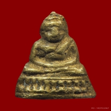 พระชัยวัฒน์ (กริ่งน้อย) วัดชนะสงคราม ปี2484 อุดกริ่ง