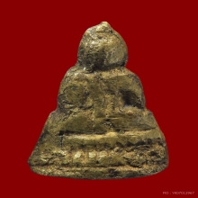 พระชัยวัฒน์ (กริ่งน้อย) วัดชนะสงคราม ปี2484 อุดกริ่ง