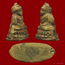 พระชัยวัฒน์ (กริ่งน้อย) วัดชนะสงคราม ปี2484 อุดกริ่ง