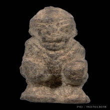 หนุมานผงพรสยกุมาร หลวงปู่ทิม วัดละหาร 17