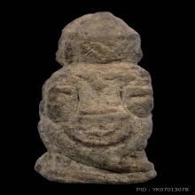 หนุมานผงพรสยกุมาร หลวงปู่ทิม วัดละหาร 17