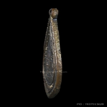 เหรียญหยดน้ำ  หลวงพ่อจง วัดหน้าต่างนอก ปี 2485 