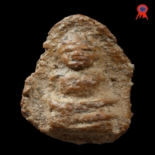 พระกรุถ้ำเสือ สุพรรณบุรี