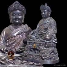 หลวงปู่ไตฮงกง มูลนิธิป่อเต็งตึ๊ง แยกพลับพลาชัยกทม.ปี43