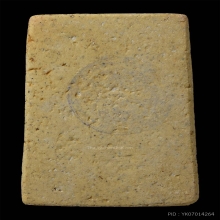 สมเด็จวัดระฆัง 100 ปี พิมพ์เส้นด้ายบล็อกนิยม พร้อมกล่องเดิม3