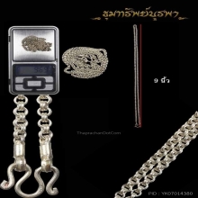 สร้อยเงิน งานสวย หลุดมัดจำ ราคาเบาๆจัดไปครับ