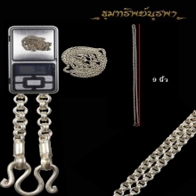 สร้อยเงิน งานสวย หลุดมัดจำ ราคาเบาๆจัดไปครับ