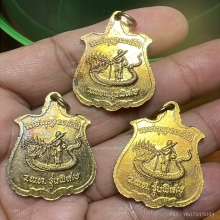 องค์ท้าวท่านพญามุจรินทร์นาคราช อาจารย์วราห์ รุ่น 3 คัด สวย