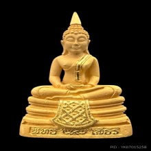 #พระทองคำ.. พระพุทธโสธร  รุ่นสร้างอุโบสถ