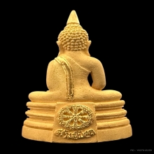 #พระทองคำ.. พระพุทธโสธร  รุ่นสร้างอุโบสถ