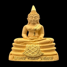 #พระทองคำ.. พระพุทธโสธร  รุ่นสร้างอุโบสถ