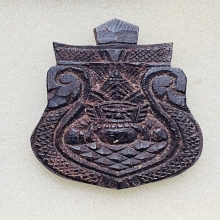 พระราหูหลวงพ่อพุฒ วัดกลางบางพระ