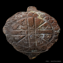 ใบโพธิ์ใหญ่ หลังยันต์ดวง เรือใหญ่ ส 2 หลวงพ่อลี วัดอโศการาม 