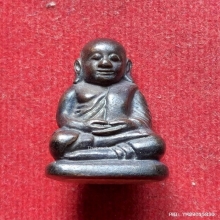 รูปหล่อหลวงพ่อเงิน บางคลาน รุ่นปาฏิหารย์ เนื้อมหาชนวน ปี 58