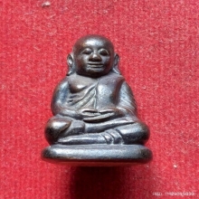 รูปหล่อหลวงพ่อเงิน บางคลาน รุ่นปาฏิหารย์ เนื้อมหาชนวน ปี 58