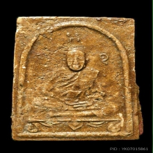 พระผงพรายกุมารหลวงปู่ทิมวัดละหารไร่พิมพ์เศียรเล็กหน้าตาชัดๆ