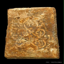 พระผงพรายกุมารหลวงปู่ทิมวัดละหารไร่พิมพ์เศียรเล็กหน้าตาชัดๆ