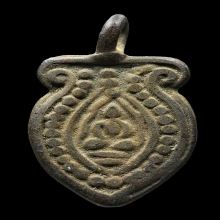 เหรียญหล่อพระพุทธ อุปัชฌาย์อิ่ม สิริปุญโญ วัดหัวเขา