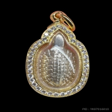 เต่าหลวงพ่อเงิน หนุนดวงรับทรัพย์ ชุดกรรมการ 117