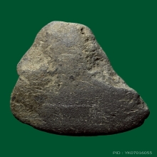 พระนางกำแพงใบพุทธทรา เนื้อดิน