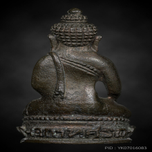 พระกริ่งเอกาทศรถ ปี2513 วัดพันอ้น