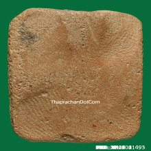 หลวงพ่อปาน ทรงไก่หางห้าเส้นไก่ตัวใหญ่ผิวตึงสวยฟอร์มดีผงเดิมๆ