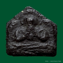 ปิดตาหลวงพ่อเพชรไทรโยค (วัดตรีจินดาวัฒนาราม) อ.บางคนที จ.สส.