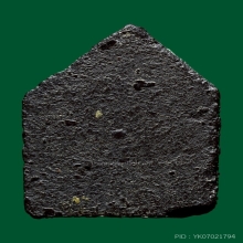 ปิดตาหลวงพ่อเพชรไทรโยค (วัดตรีจินดาวัฒนาราม) อ.บางคนที จ.สส.