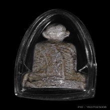 รูปหล่อเนื้อเงิน รุ่นเสาร์ห้า หลวงพ่อพรหม ปี 12ตอกโค๊ด เลข5 