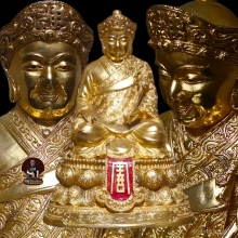 พระบูชาไต้ฮงกง มูลนิธิป่อเต๊กตึ๊ง ปี28