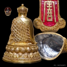 พระบูชาไต้ฮงกง มูลนิธิป่อเต๊กตึ๊ง ปี28