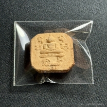 พระหลวงพ่อปาน วัดบางนมโค ไก่หาง4เส้นบัวชั้นเดียว พิมพ์ใหญ่