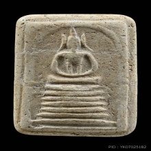 พระวัดเกศไชโย พิมพ์เจ็ดชั้นหูประบ่า