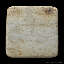 พระวัดเกศไชโย พิมพ์เจ็ดชั้นหูประบ่า