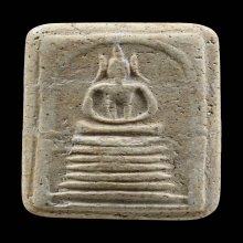 พระวัดเกศไชโย พิมพ์เจ็ดชั้นหูประบ่า