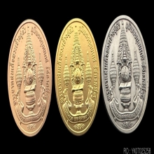 #พระทองคำ.. เหรียญทรงผนวชพลังแผ่นดิน 