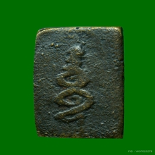 เหรียญหล่อหลวงพ่อเพชร หลวงปู่ศุขปลุกเสก ปี2460