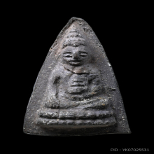 พระพุทโธน้อย คุณแม่บุญเรือน โตงบุญเติม