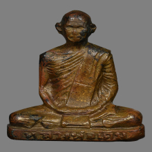 รูปเหมือนปั้มพิมพ์C หลวงพ่อเดิม พุทธสโร วัดหนองโพ 