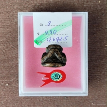 พระปิดตาพิมพ์ปั้นลอยองค์ หลวงพ่อแก้ว วัดปากทะเล