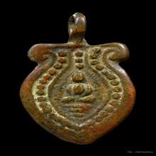 เหรียญหล่อพระพุทธ อุปัชฌาย์อิ่ม สิริปุญโญ วัดหัวเขา