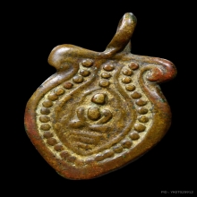 เหรียญหล่อพระพุทธ อุปัชฌาย์อิ่ม สิริปุญโญ วัดหัวเขา