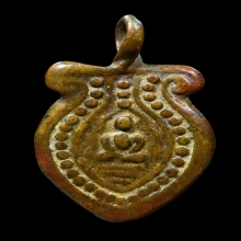 เหรียญหล่อพระพุทธ อุปัชฌาย์อิ่ม สิริปุญโญ วัดหัวเขา