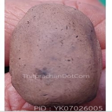 พระนาคปรก เนื้อดินเผา