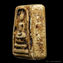 พระสมเด็จวัดระฆัง พิมพ์ใหญ่พระประธาน