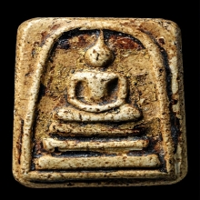 พระสมเด็จวัดระฆัง พิมพ์ใหญ่พระประธาน