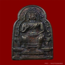 หลวงพ่อเพิ่ม วัดกลางบางแก้ว ปี2518