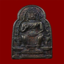 หลวงพ่อเพิ่ม วัดกลางบางแก้ว ปี2518