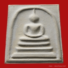 พระสมเด็จบางขุนพรหมพิมพ์ใหญ่ 5 จุด ปี 2517 สวยครับ 